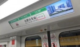 最新地铁爆料视频下载大全,最新动态一网打尽