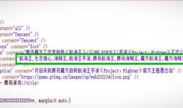 壮志雄心最新更新爆料,剧情高潮迭起，英雄豪杰再掀风云！