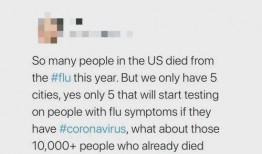 爆料美国病毒最新消息,疫情反弹与防控措施再升级！