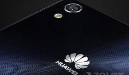 华为p8最新爆料