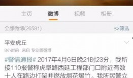 苏州最新爆料视频,城市变迁与未来展望