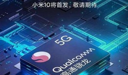 最新电源爆料,最新电源爆料，引领能源革命新篇章