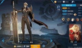 最新爆料李信视频播放在线观看,独家在线观看，精彩内容抢先看！