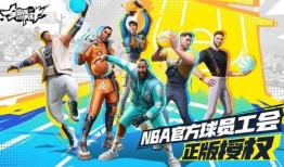 全明星街头派对最新爆料,明星云集，狂欢盛宴即将开启！