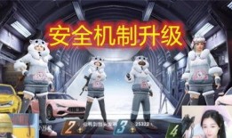 吃鸡最新爆料旭升,揭秘全新爆料背后的游戏革新