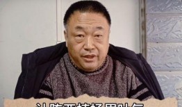 陈大锤的最新爆料视频,惊人内幕曝光！