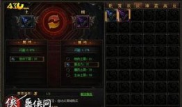 伊可最新八卦爆料,神秘男友身份引网友热议