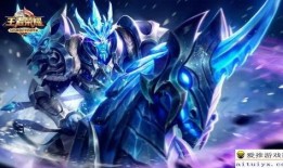 王者龙帝新皮肤爆料最新,龙腾四海，荣耀归来！