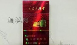 雪茄爆料最新视频大全集,最新视频大全集精彩瞬间回顾