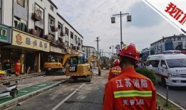 无锡事件爆料最新情况,真相逐步浮出水面，多方调查结果揭晓