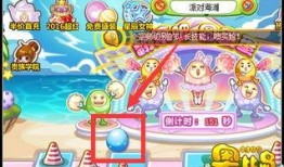 奥比岛小彩蛋最新爆料,探寻隐藏的奇幻世界