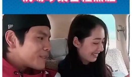 向佐直播爆料最新消息,娱乐圈最新动态大揭秘！