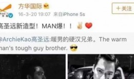 时实最新爆料,最新爆料揭示惊天秘密，事件真相令人震惊！