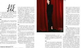 杜华旗下艺人的最新动态爆料,星光熠熠，精彩不断！