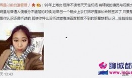 爆料采访视频大全最新一期,揭秘热点事件背后的真相