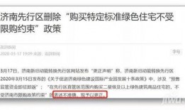 蓝山最新爆料消息,最新爆料事件深度解析