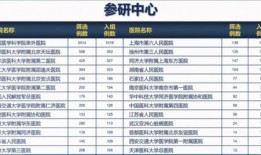 爆料山西煤矿视频最新进展,揭秘事故原因与应对措施