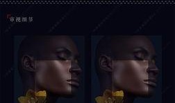 阿诺视频爆料最新版,揭秘神秘事件幕后真相