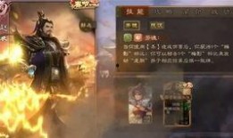 三国皮肤爆料最新消息,最新皮肤爆料，英雄形象焕新登场！